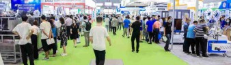 2023青島國際鑄造、壓鑄及鍛壓工業(yè)展覽會(huì)