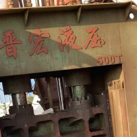 龍門(mén)剪出售，9成新