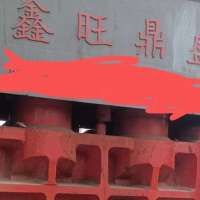 500龍門(mén)剪低價(jià)處理帶一副新刀，油加了15桶