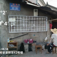 湖南安化墻體寫大字廣告金龍魚(yú)邵陽(yáng)新寧墻體廣告彩鋼門頭兒女共沾巾。